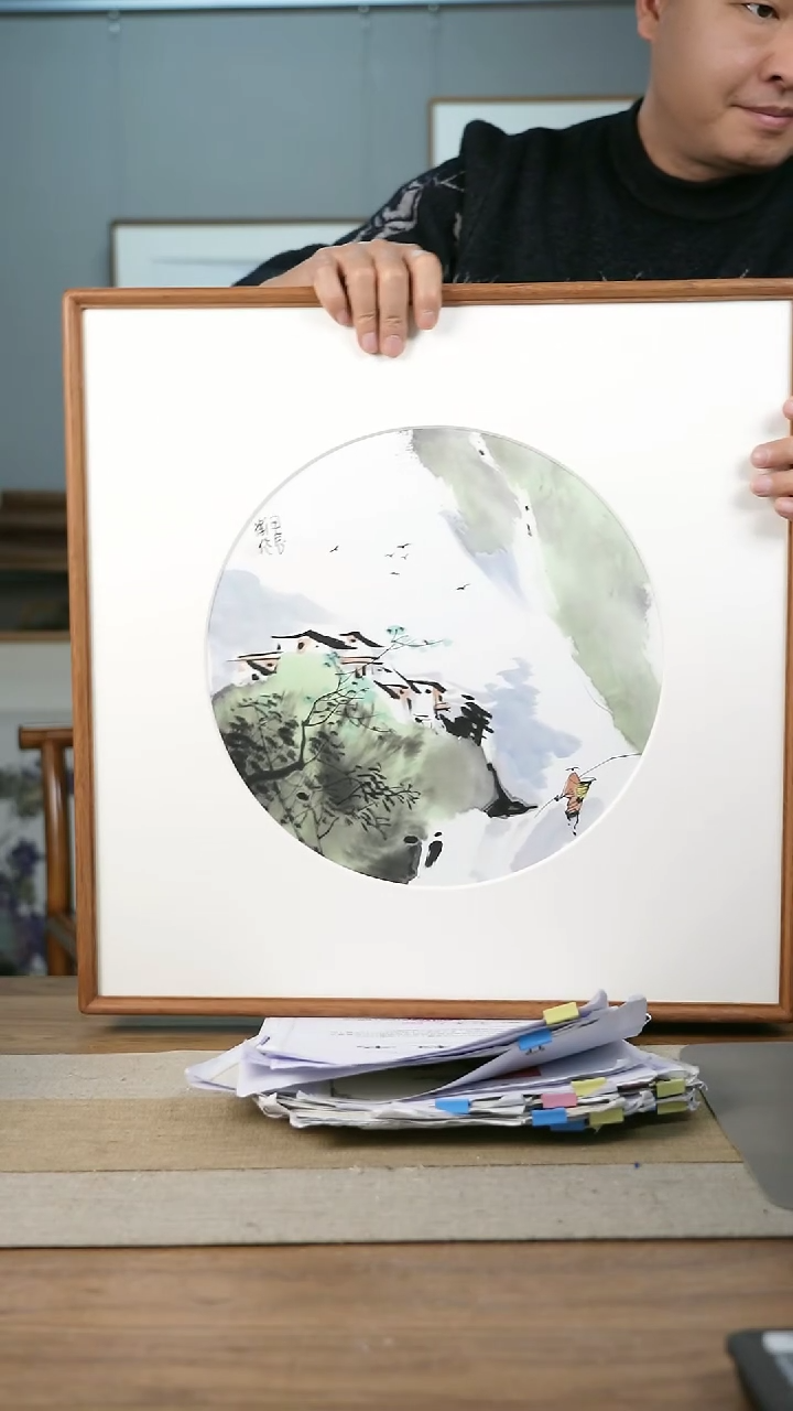 【闪购商品】书法协会会员老师带框作品-