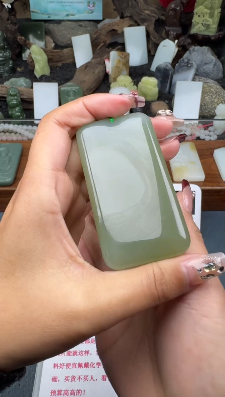 【闪购商品】和田玉颈饰未镶嵌菲菲