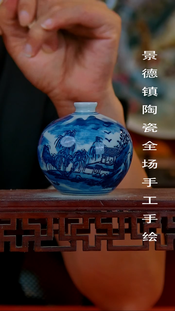 摆件手景德镇陶瓷 全场手工绘