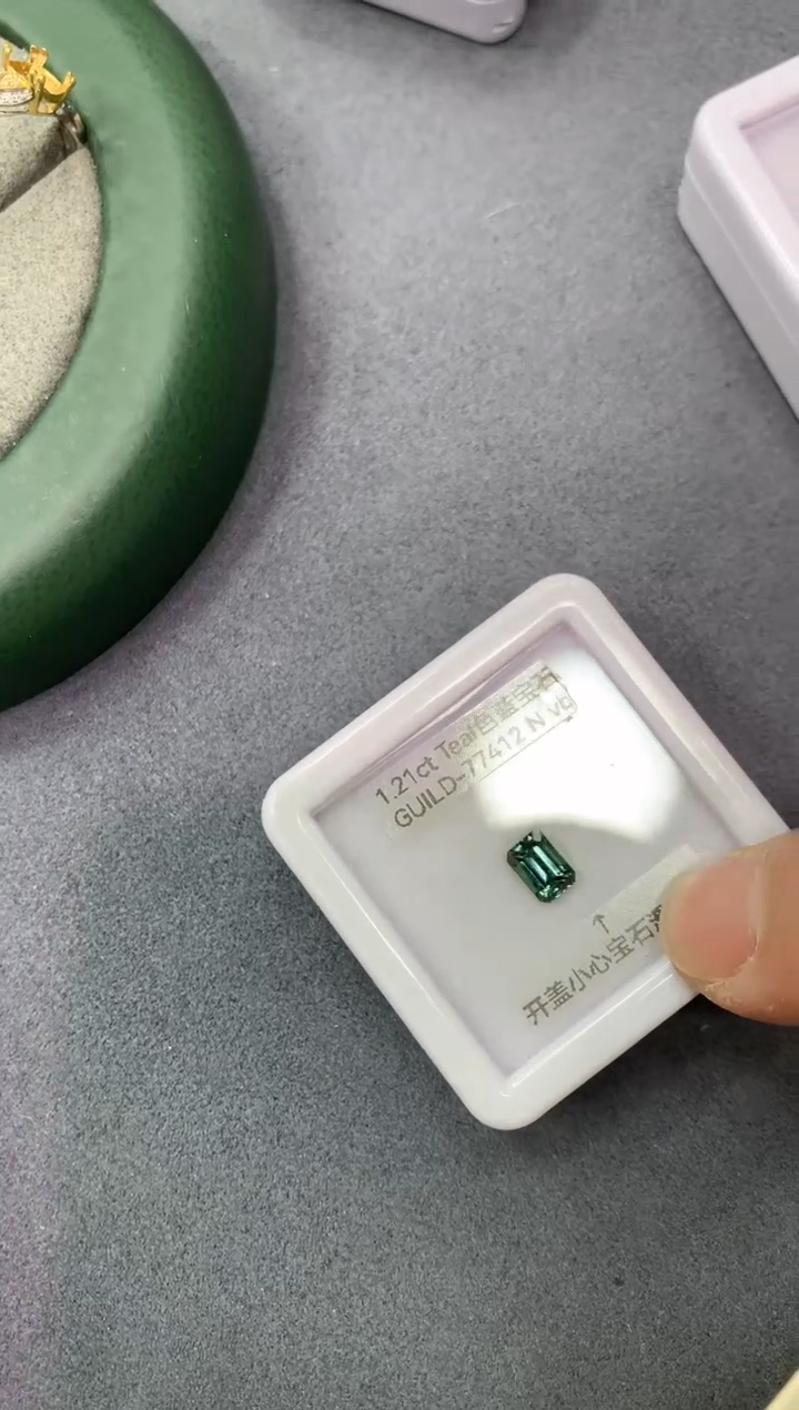 【闪购商品】蓝宝石裸石未镶嵌1.21ct' GUILD77412