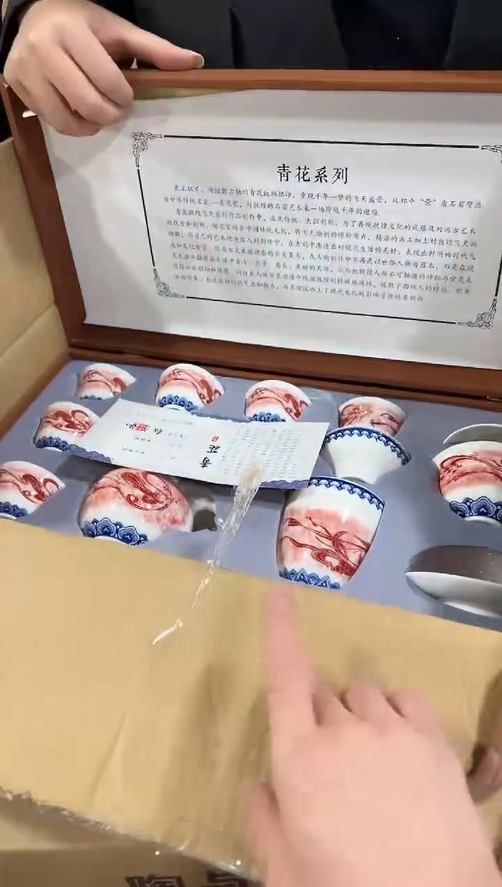 【闪购商品】闪购链接专属链接