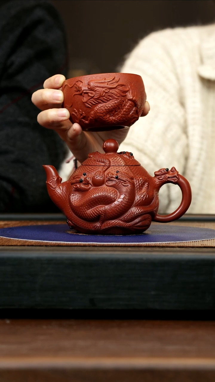 【闪购商品】紫砂茶壶BYM 大红袍 九龙 