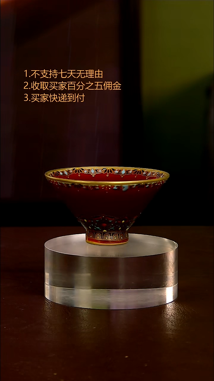 春***1哈哈哈哈哈哈哈哈哈