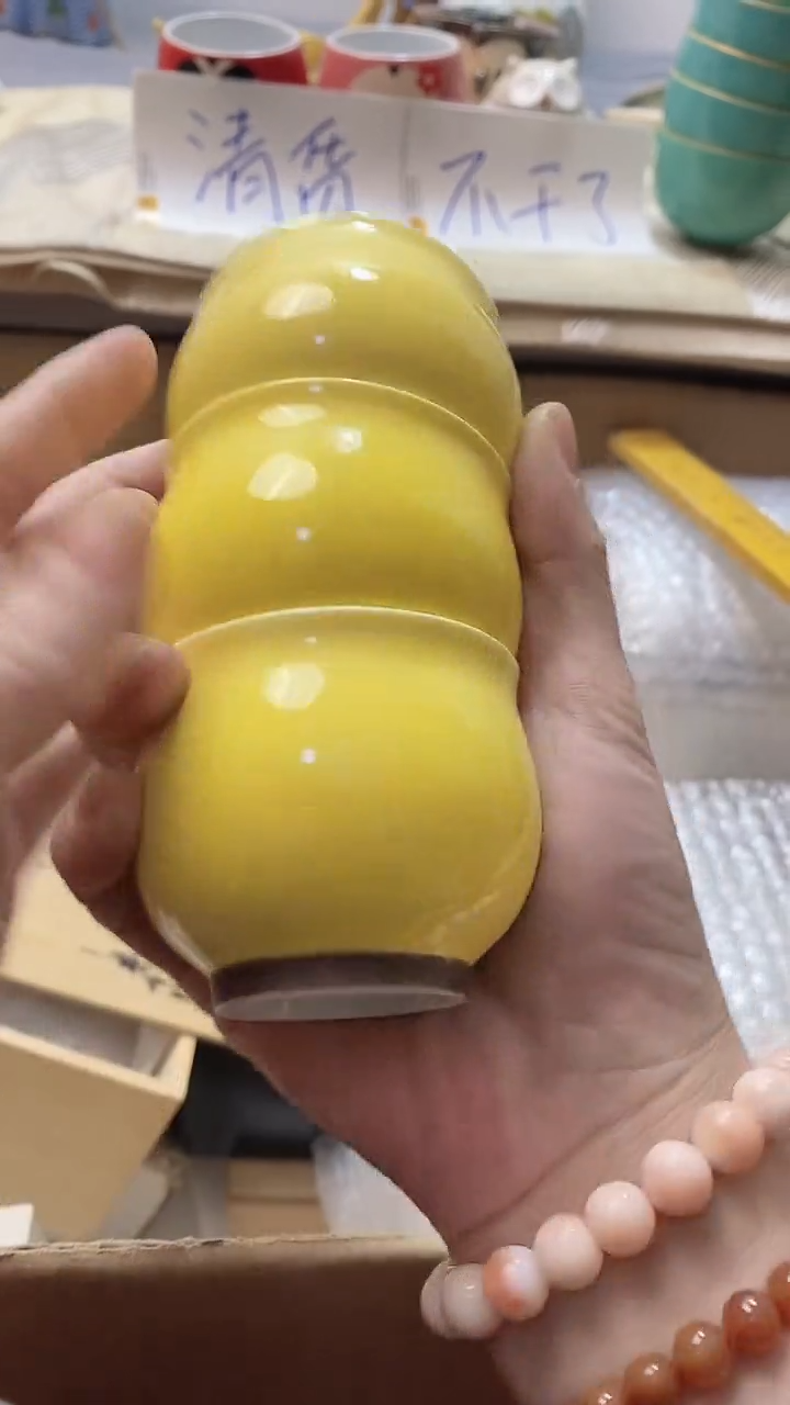 瓷片你****吗108瓷片瓷片瓷片瓷片