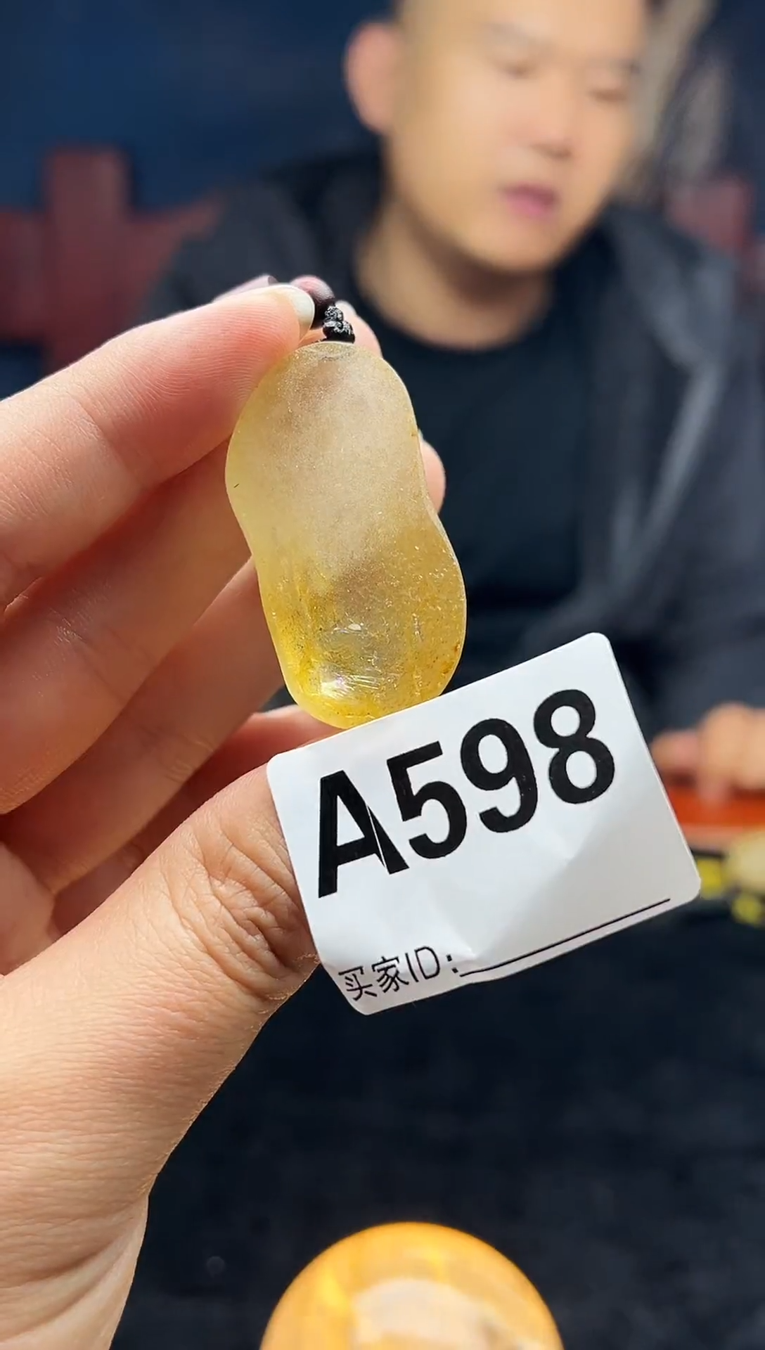 未镶嵌珠宝半成品水晶未镶嵌 珠宝半成品 水晶（赠链）