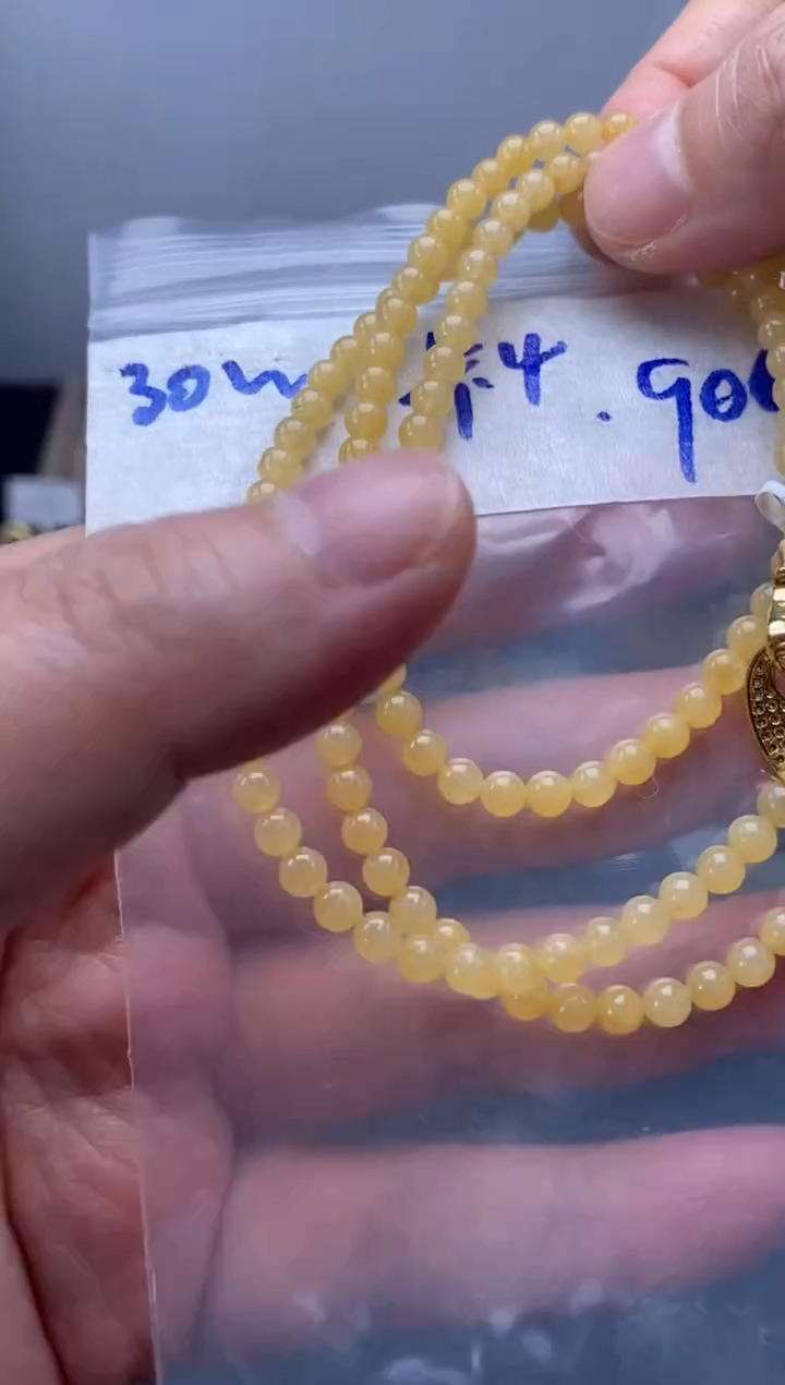 未镶嵌定制翡翠天然缅甸翡翠珠子