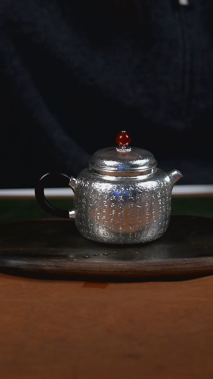 手工锤纹心经泡茶壶
