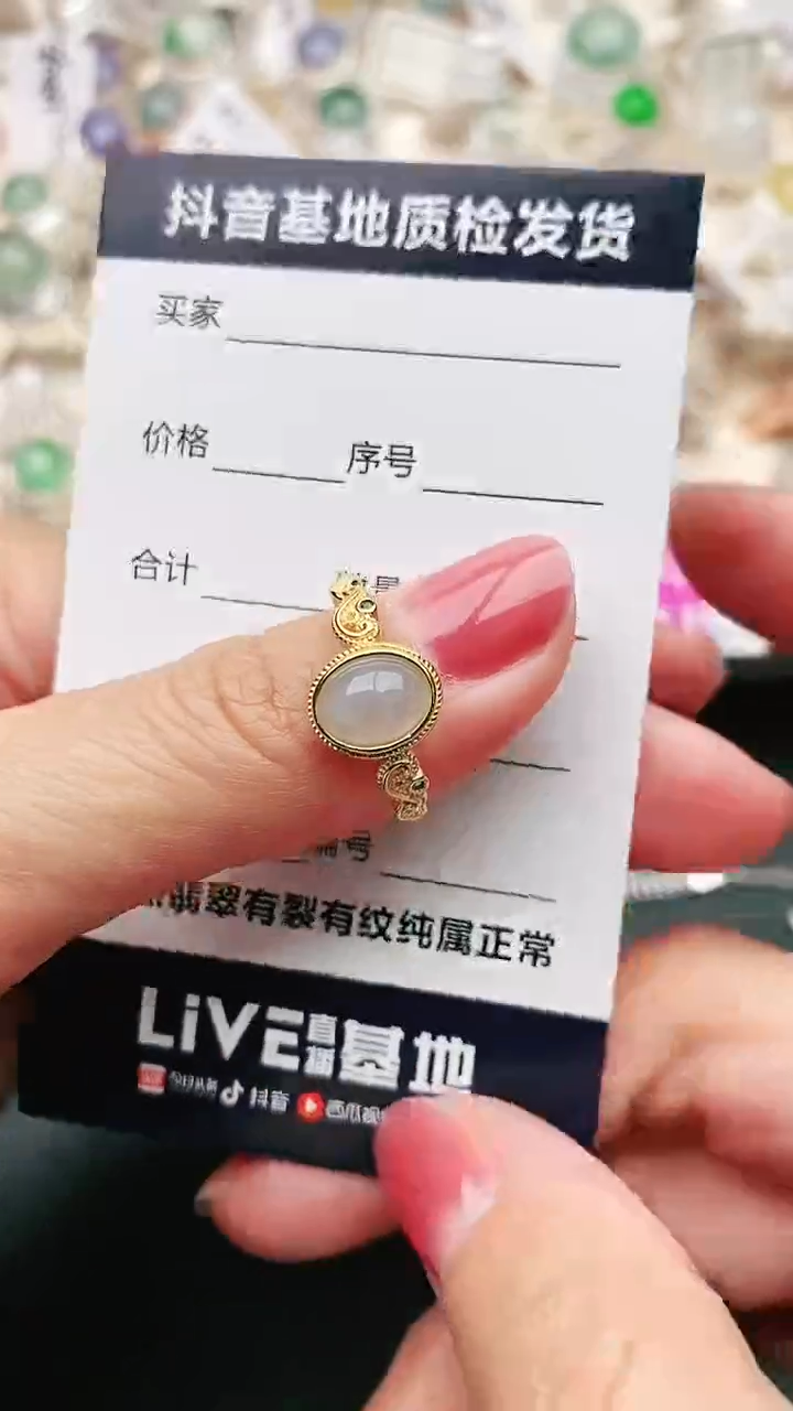【闪购商品】翡翠戒指银S925镶嵌..........