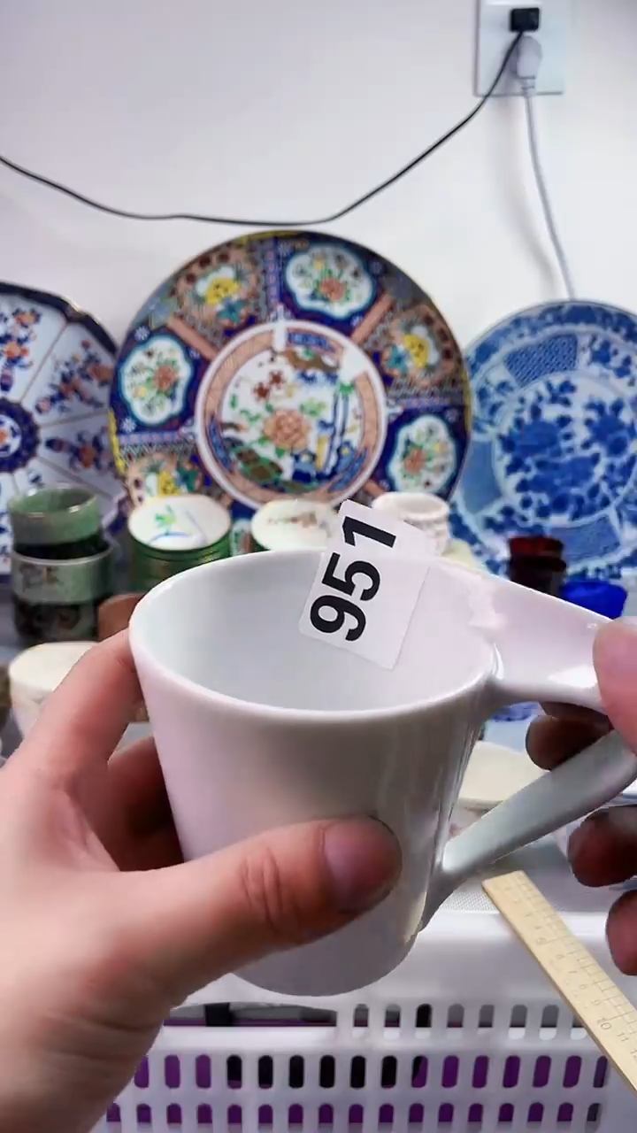 【闪购商品】瓷片777777777 n951