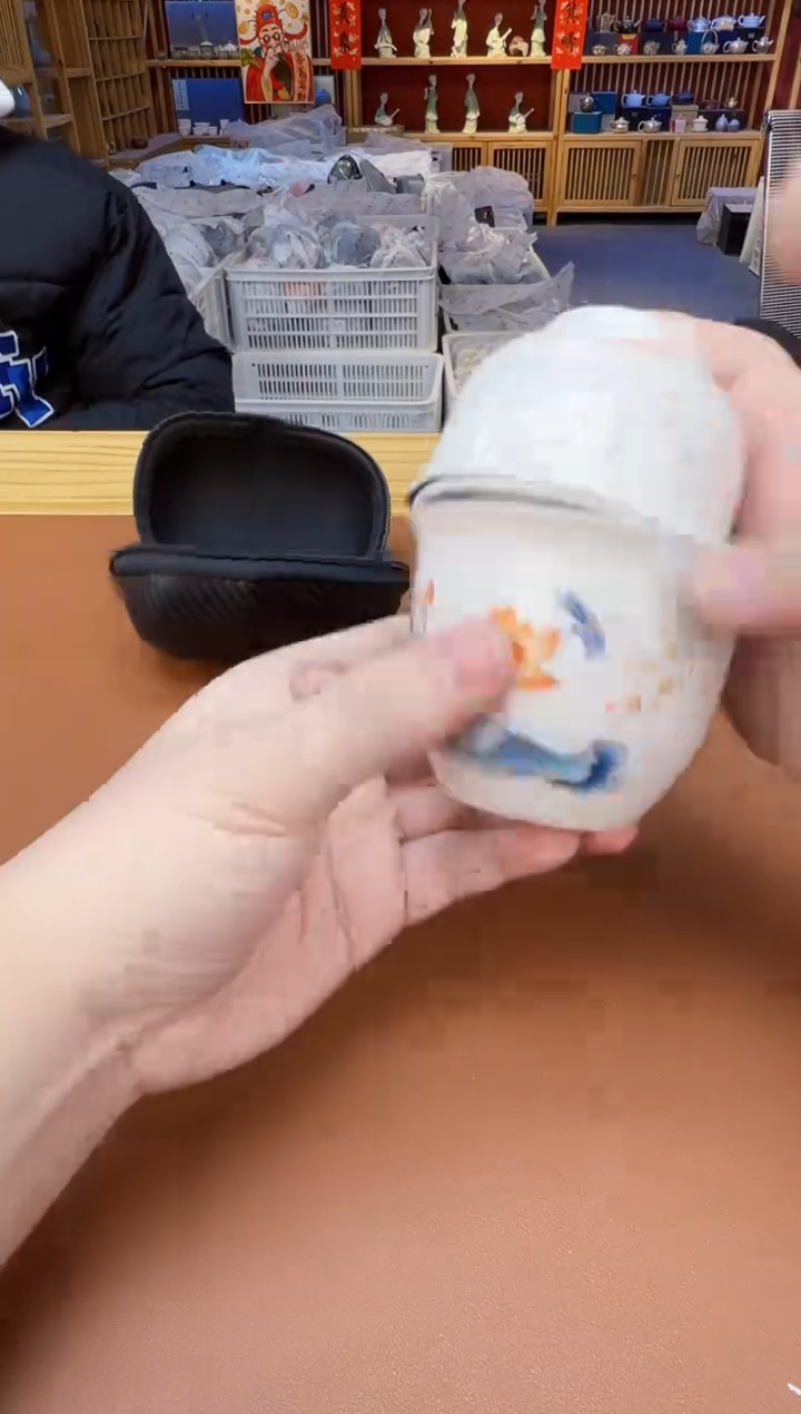 【闪购商品】瓷片瓷制品S11111111111