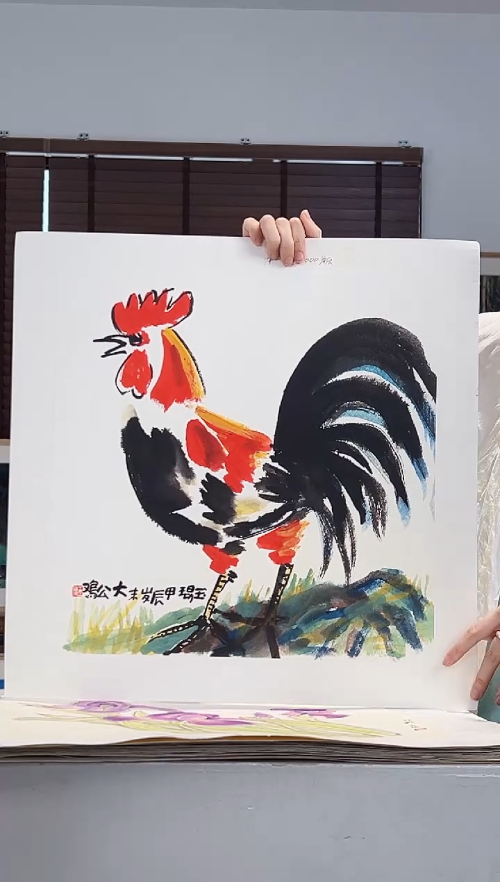 版画耿玉琨亲签限量版画作品S版
