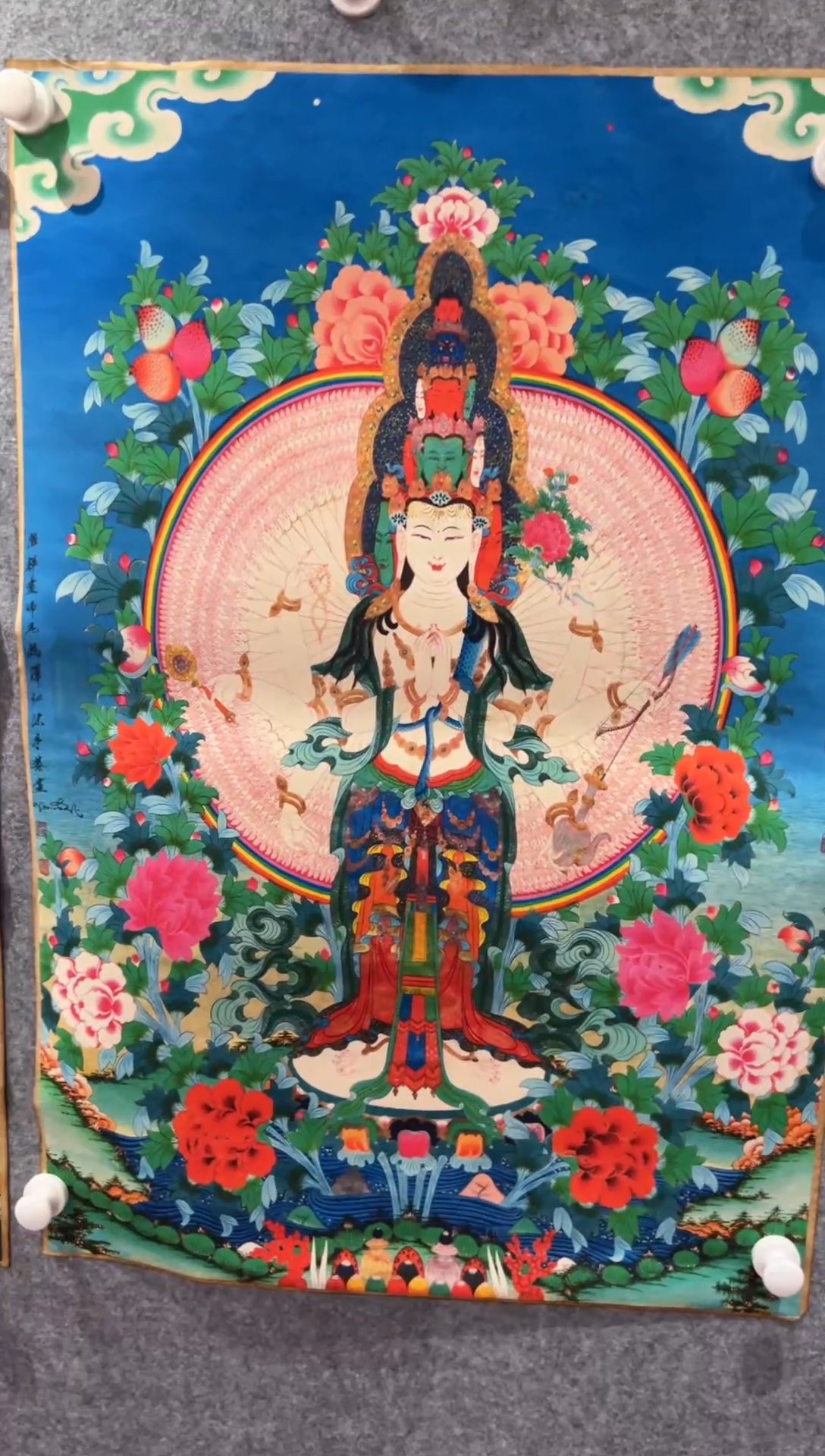 净界藏传净界藏传39