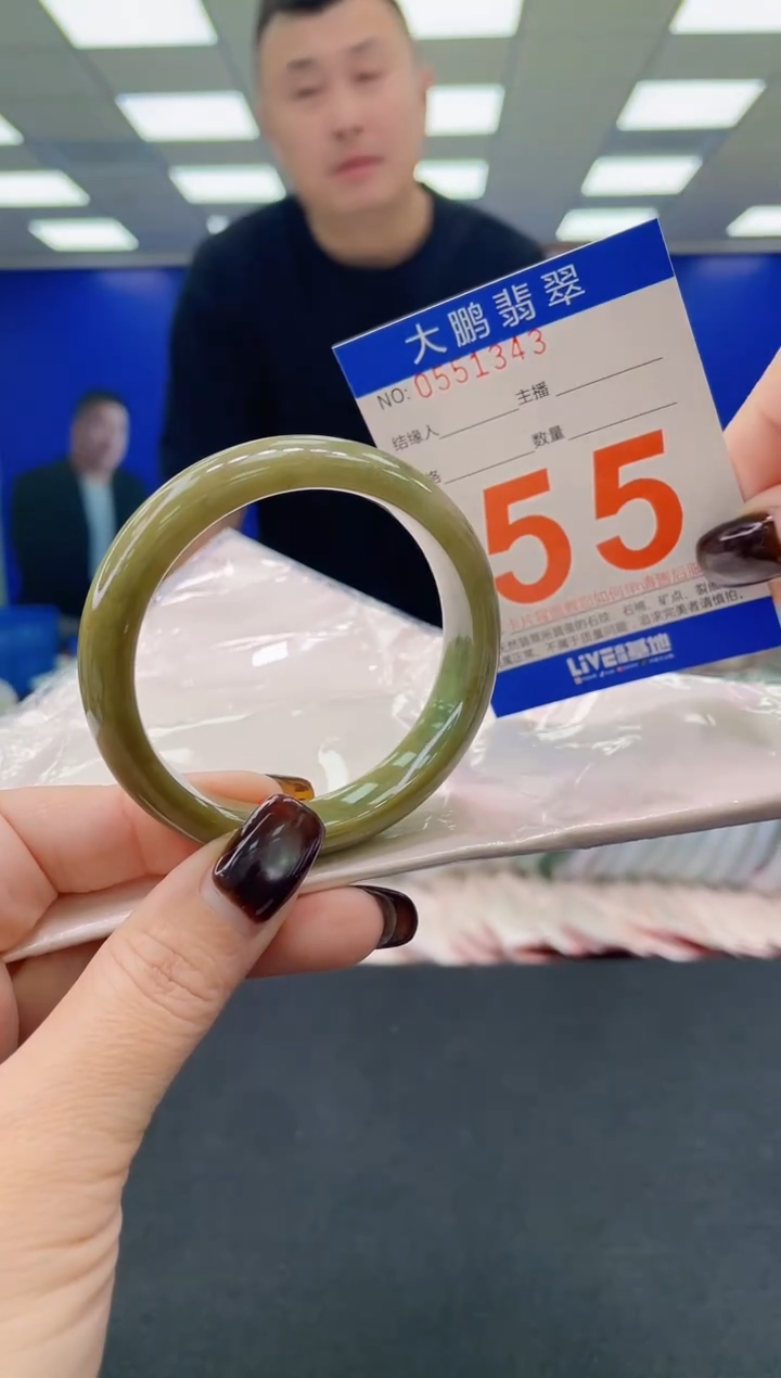 未镶嵌手镯翡翠AAAAAAAAAA