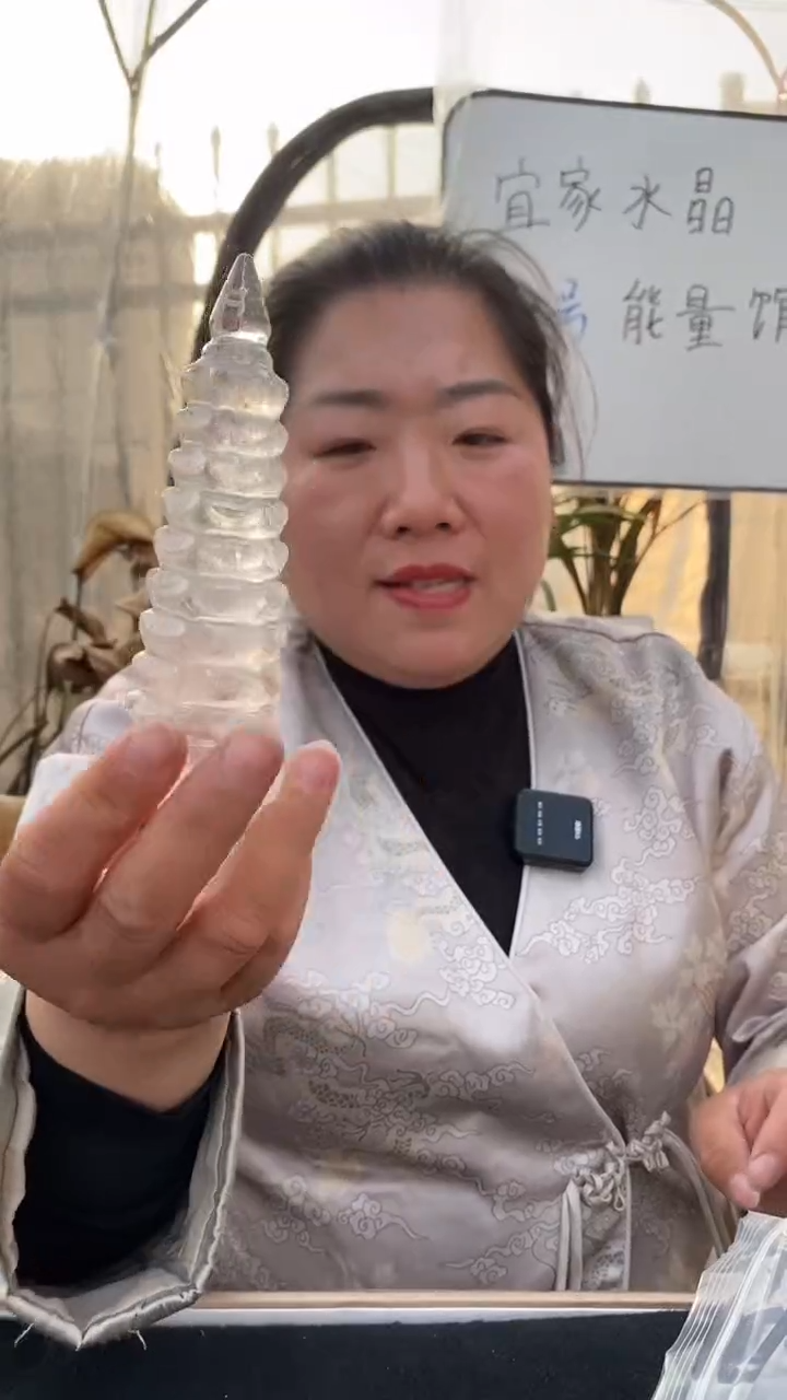 【闪购商品】水晶文昌塔未镶嵌白水晶文昌塔D872