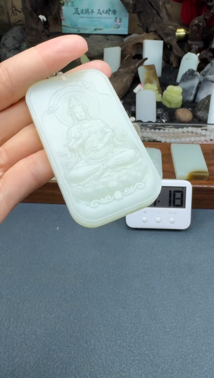 【闪购商品】和田玉颈饰未镶嵌开心
