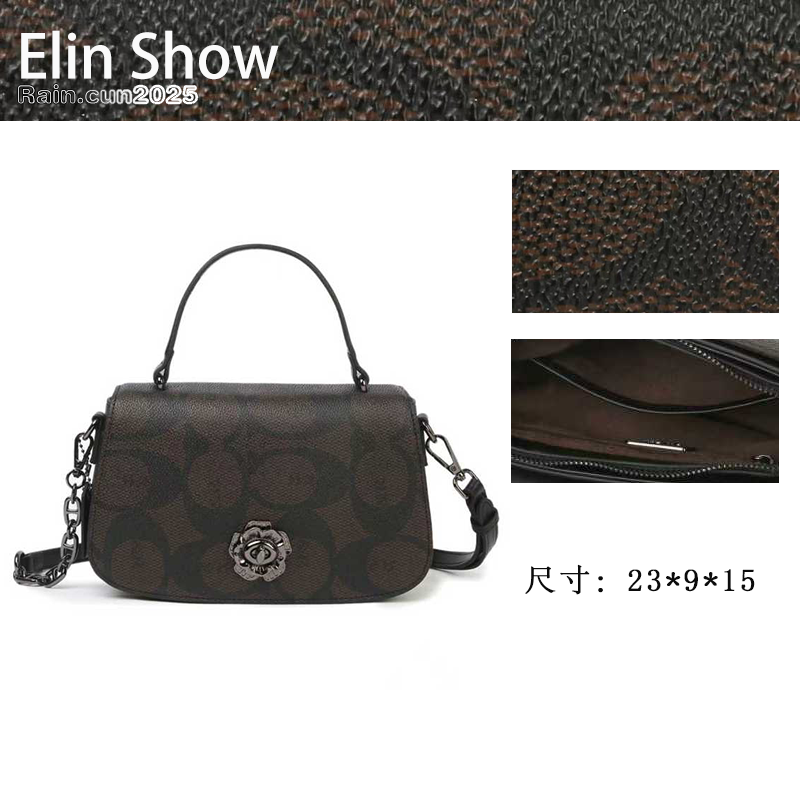 【Elin定制】2025年秋冬新款女包时尚设计单肩包BF-66586-黑咖