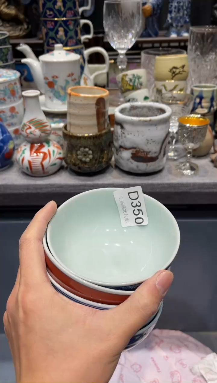 瓷片对***念闪购商品专用链接