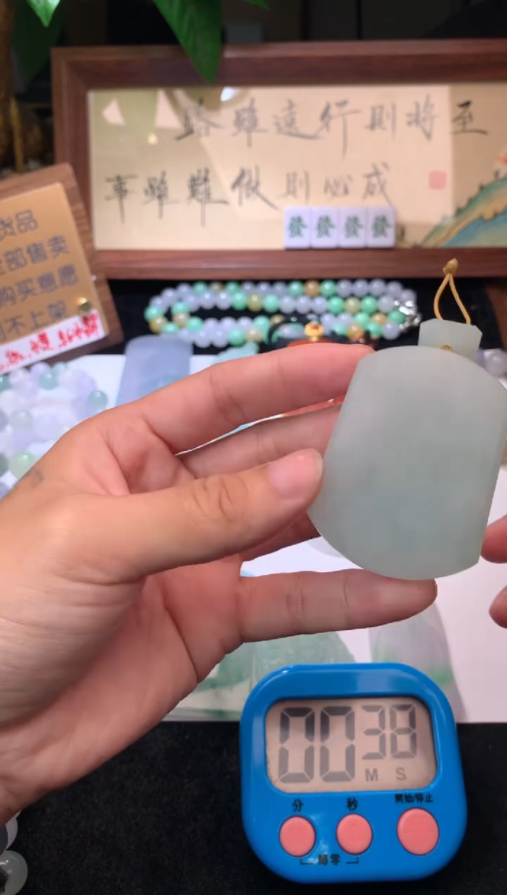 定制翡翠未镶嵌毛货不退不换