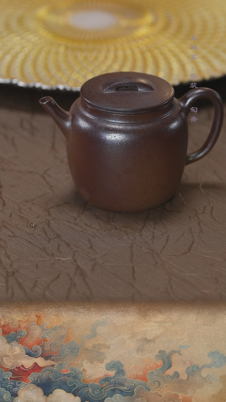 茶壶紫砂胭脂红柴烧高汉瓦180cc