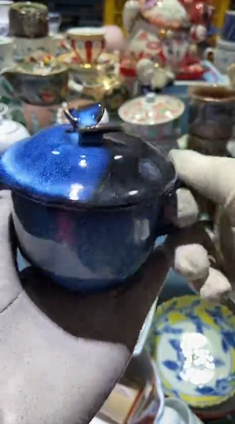 【闪购商品】瓷片1111111111111111