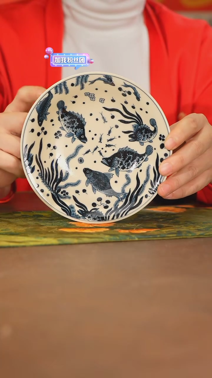 【闪购商品】瓷圈富贵推荐好物@@msmg9