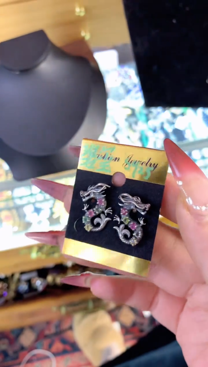 【闪购商品】碧玺猫眼耳饰银S925镶嵌楚楚中古珠宝甄选不退换