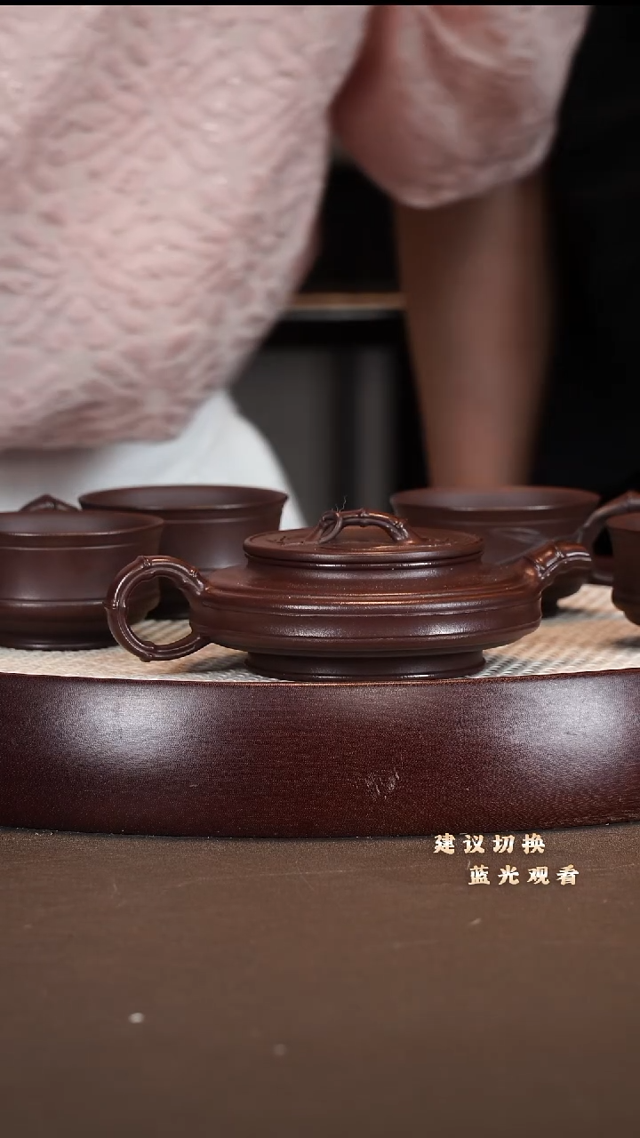 茶壶紫砂蒋德仙 双线竹鼓套组 一厂特拼紫泥 230cc