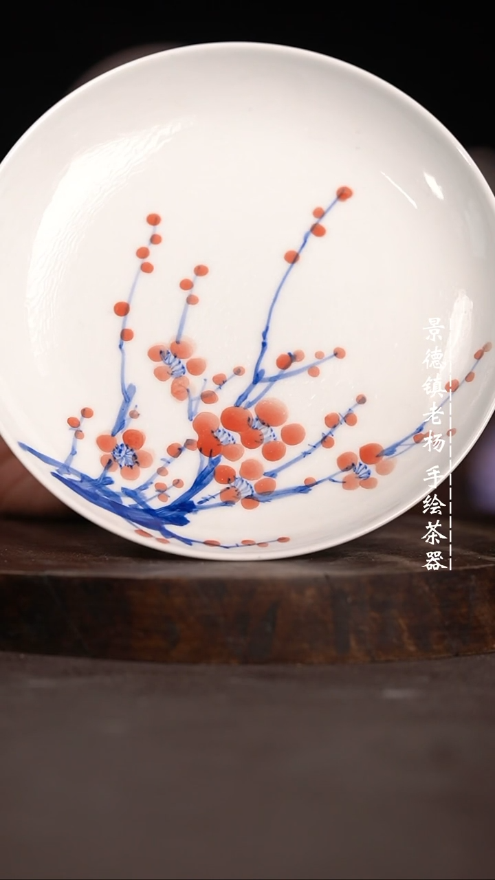 【闪购商品】微瑕福利微瑕福利小壶承