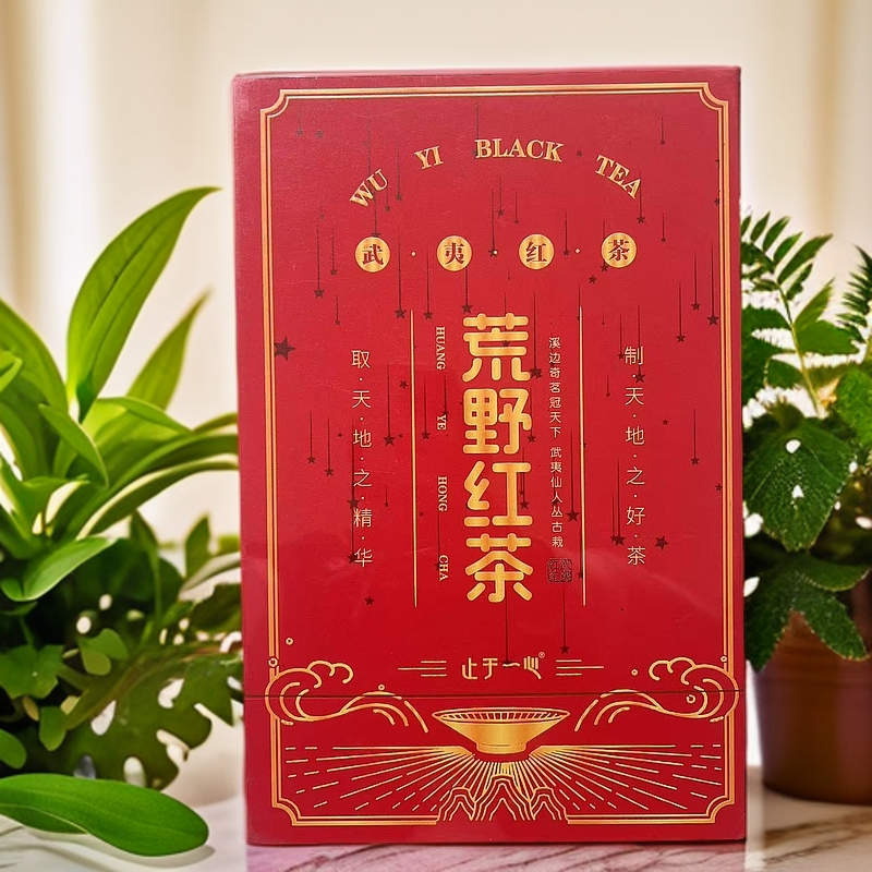 【止于一心】荒野红茶