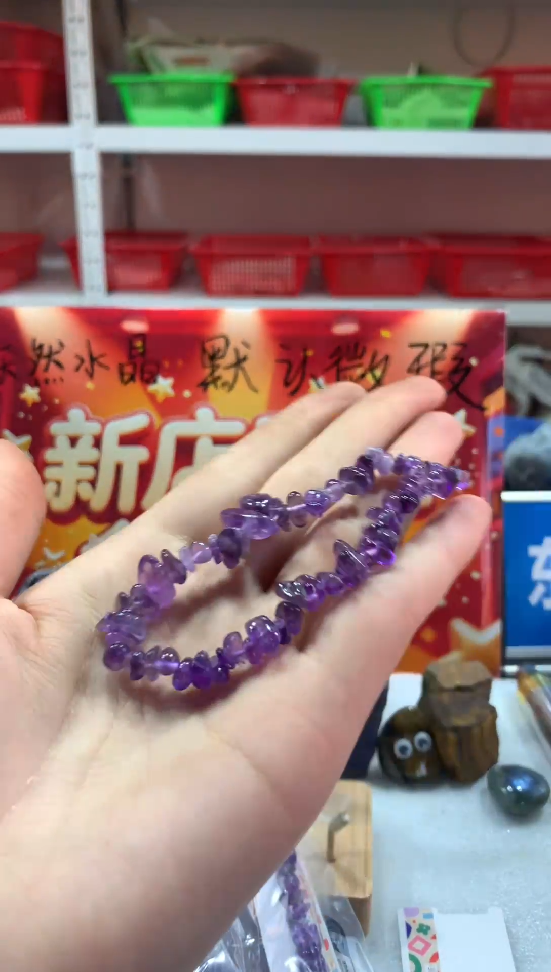 未镶嵌珠宝半成品水晶天然水晶默认微瑕多样性发其一