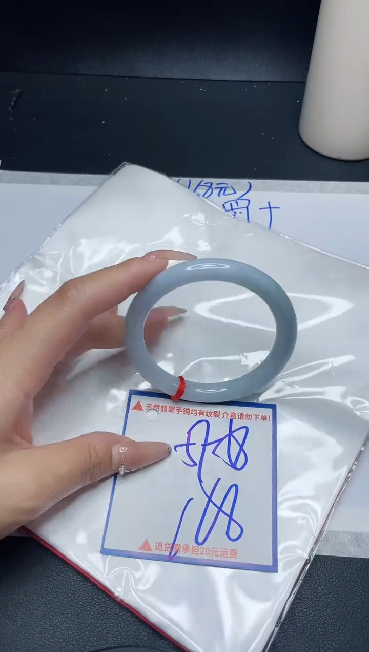 【闪购商品】翡翠手镯未镶嵌我