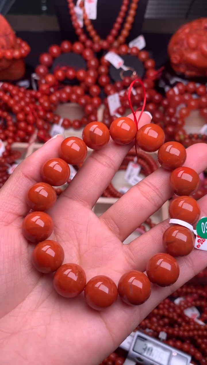 【闪购商品】南红玛瑙珠宝奇石未镶嵌14随机多样性/一条