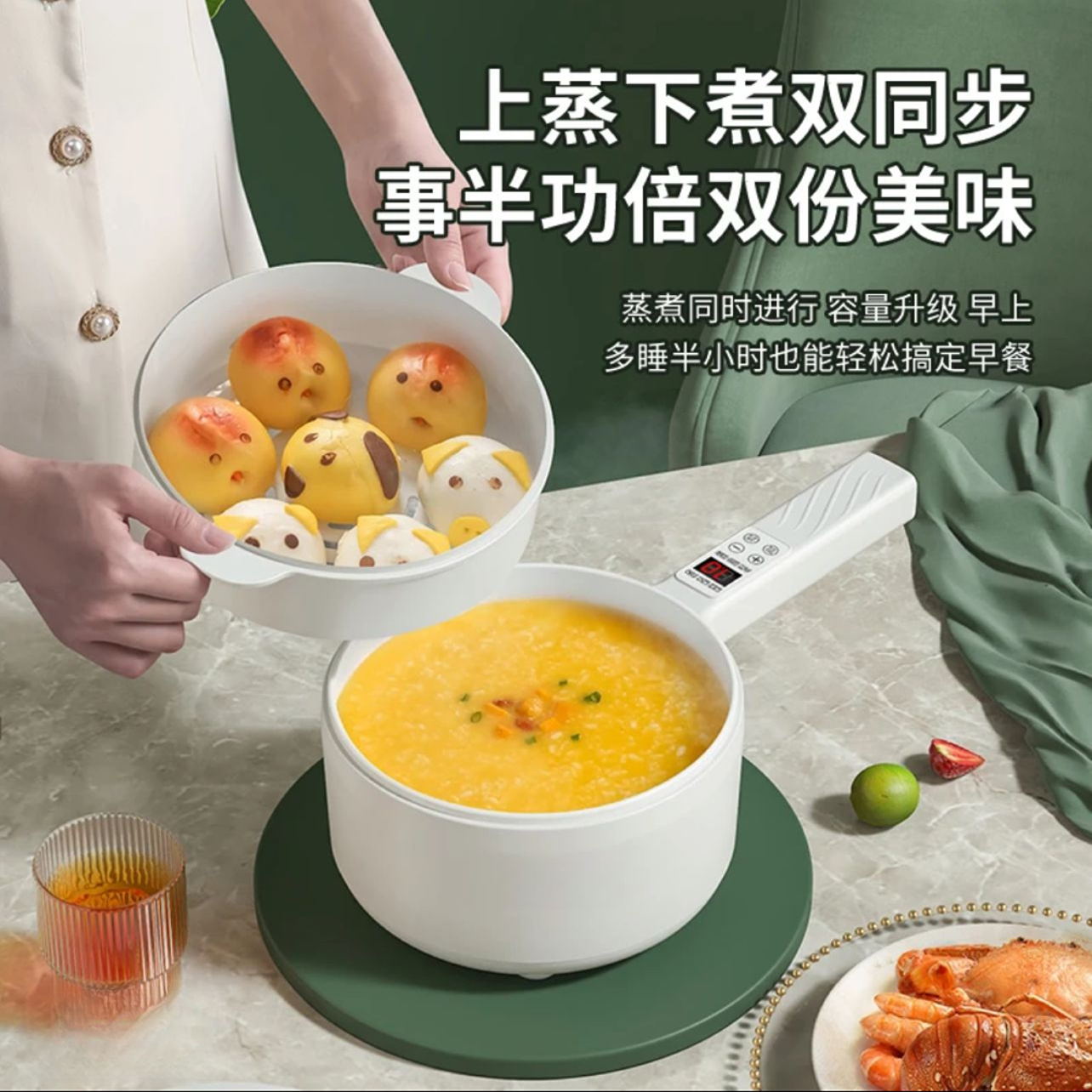 电煮汤锅家用迷你锅宿舍学生辅食锅