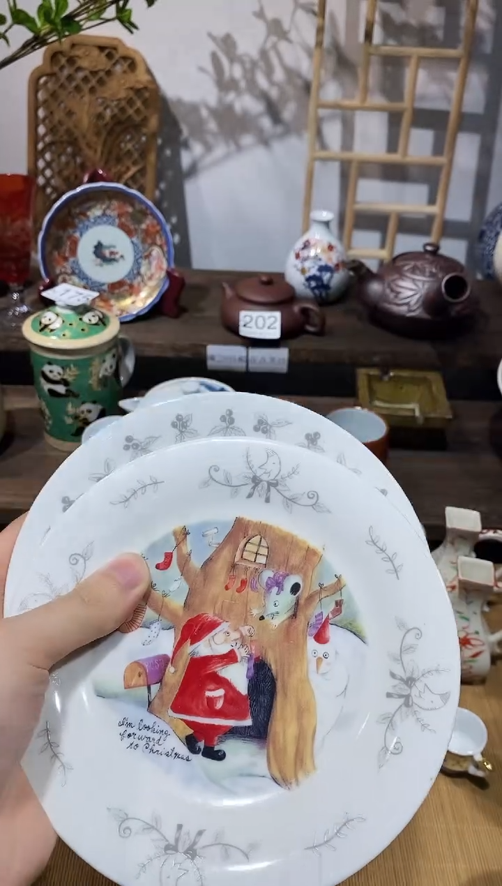 瓷片小***?闪购专用链接