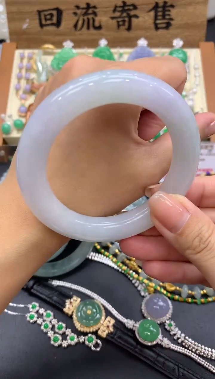 【闪购商品】翡翠手镯未镶嵌348-中国好珍宝