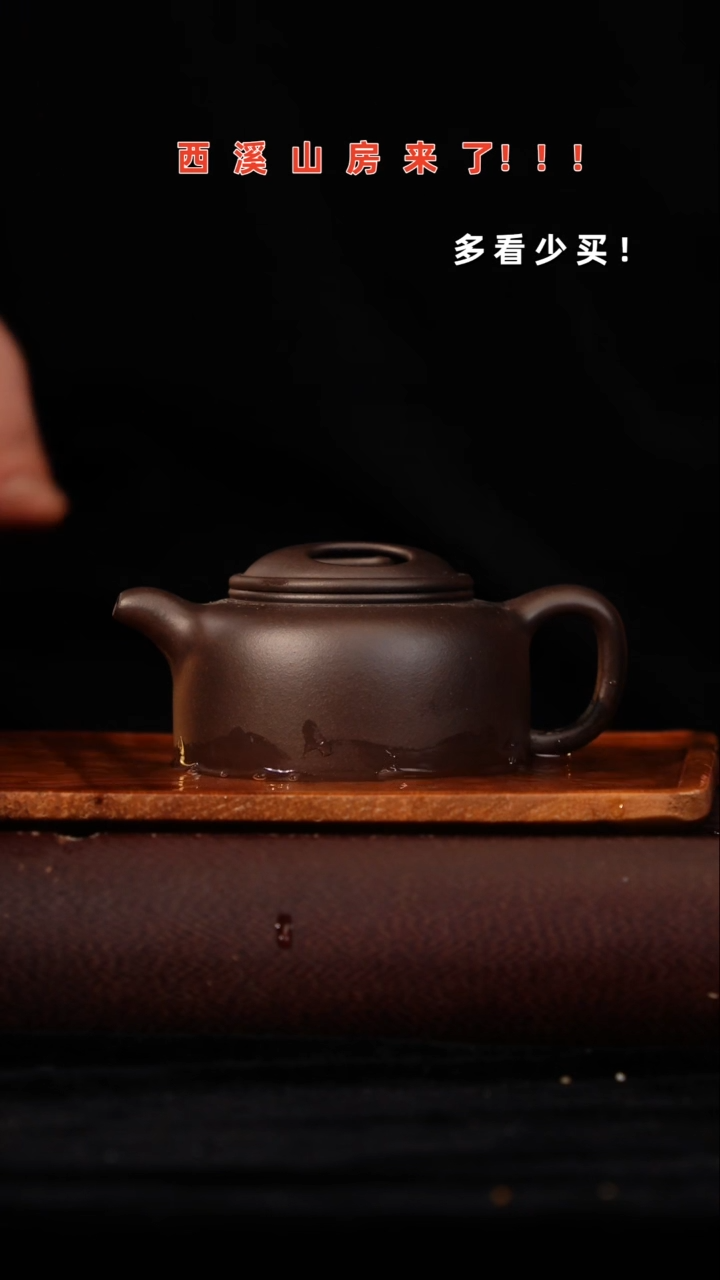 茶壶紫砂紫砂壶紫砂壶紫砂壶