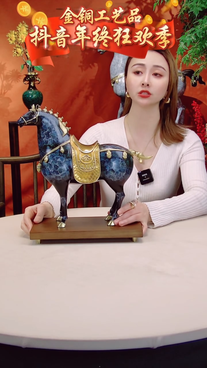 【闪购商品】全黄铜摆件中号盛世唐马