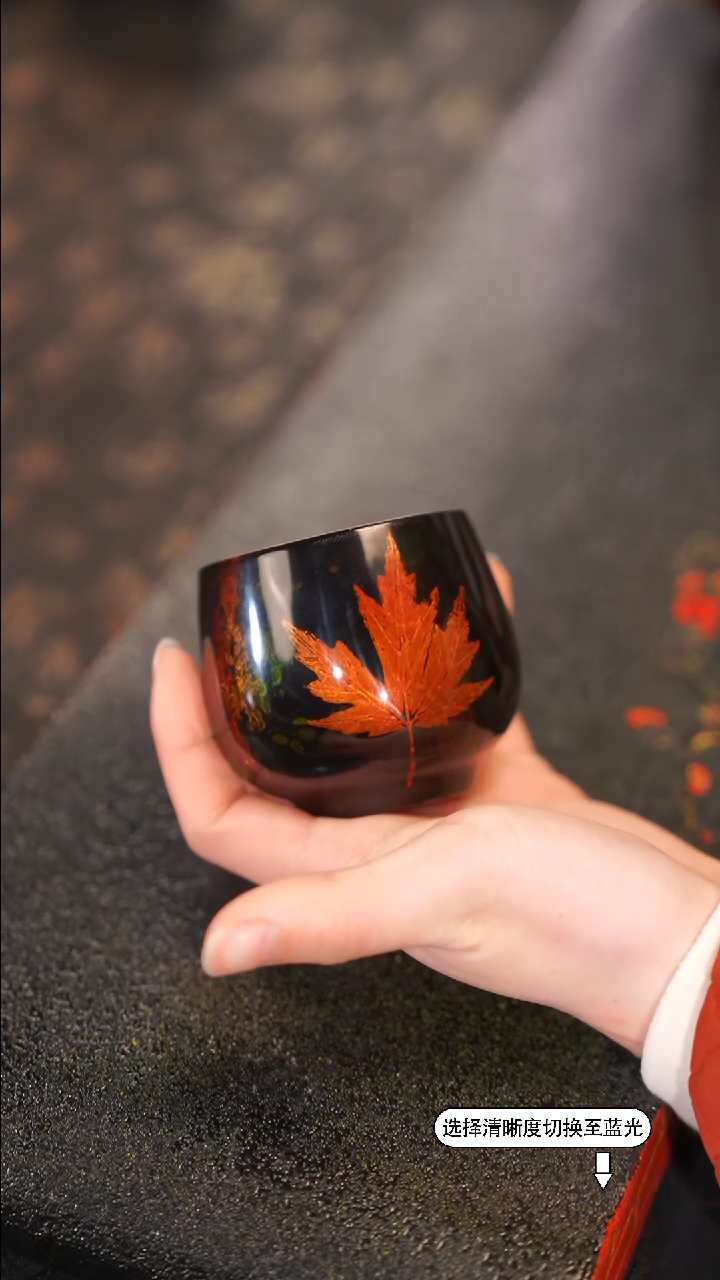 【闪购商品】非遗漆器 敦煌系列瓷胎枫叶杯