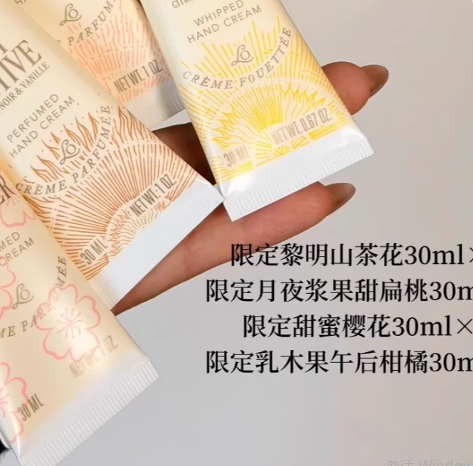 护手霜四件套限定版小套盒 秋冬保湿滋润持久留香送闺蜜