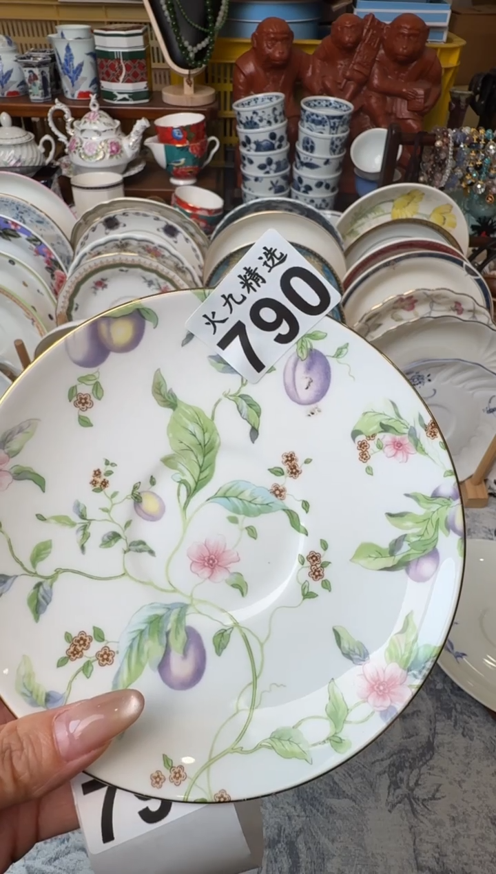 其他陶F**e790FiveFiveFive