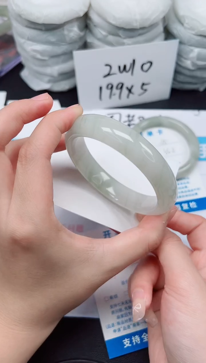 【闪购商品】石英质玉手镯未镶嵌G166-62