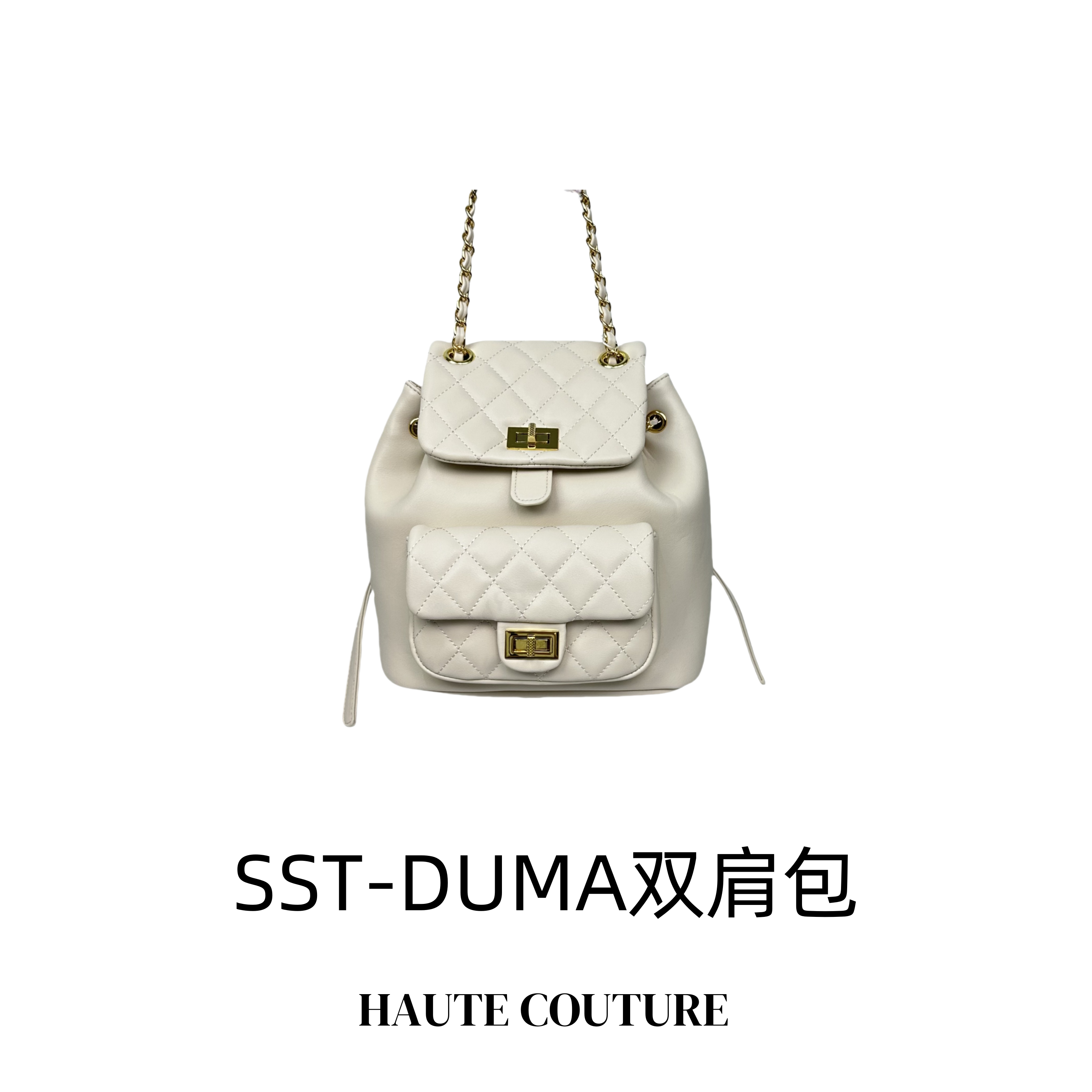 【C-40】按编号拍 高定潮流时尚女包