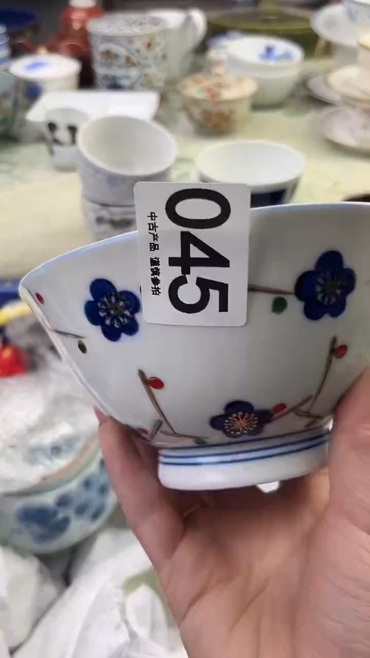 瓷片S***t045......