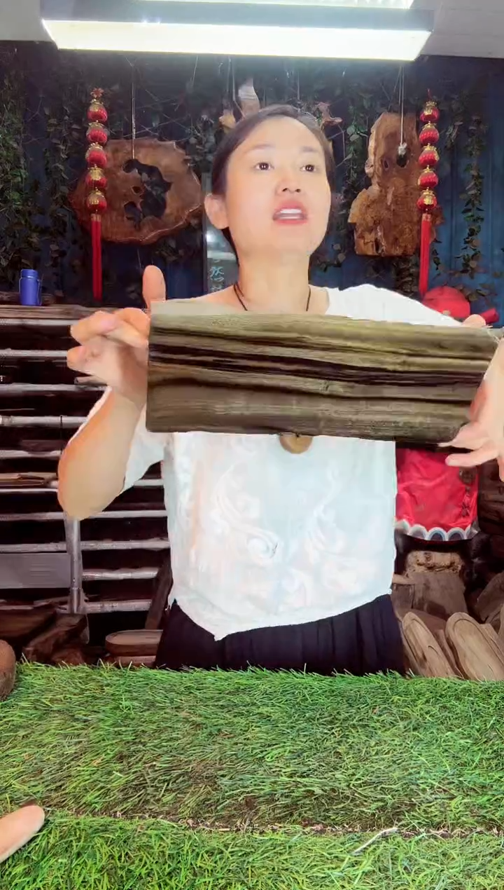 金丝楠小叶祯楠38