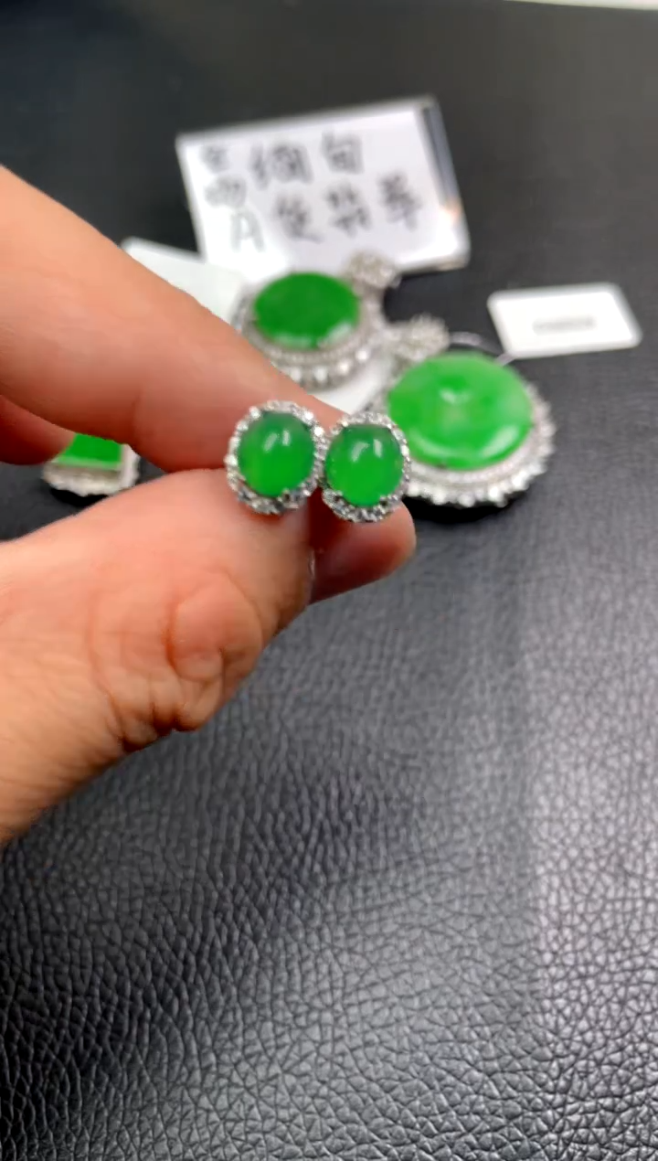 【闪购商品】翡翠吊坠(不含链)银S925镶嵌耳钉