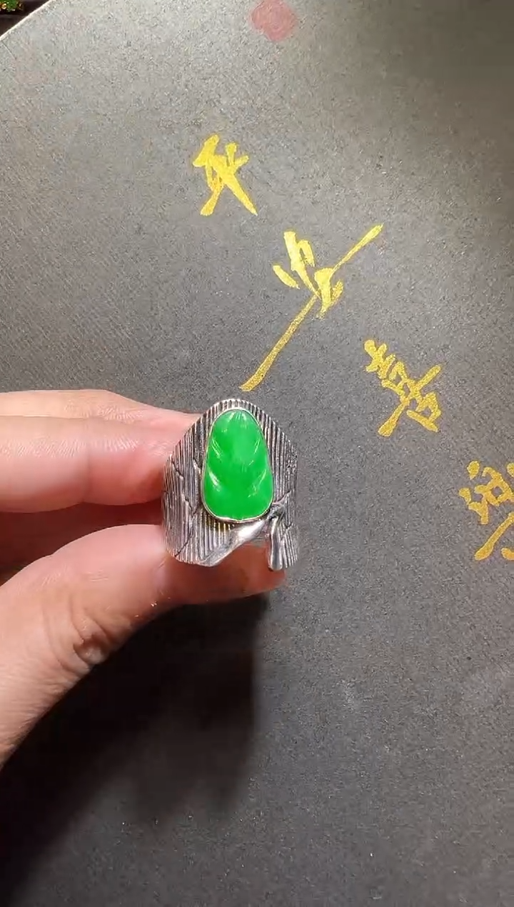 翡翠银S925镶嵌戒指翡翠叶子戒指（有石纹）