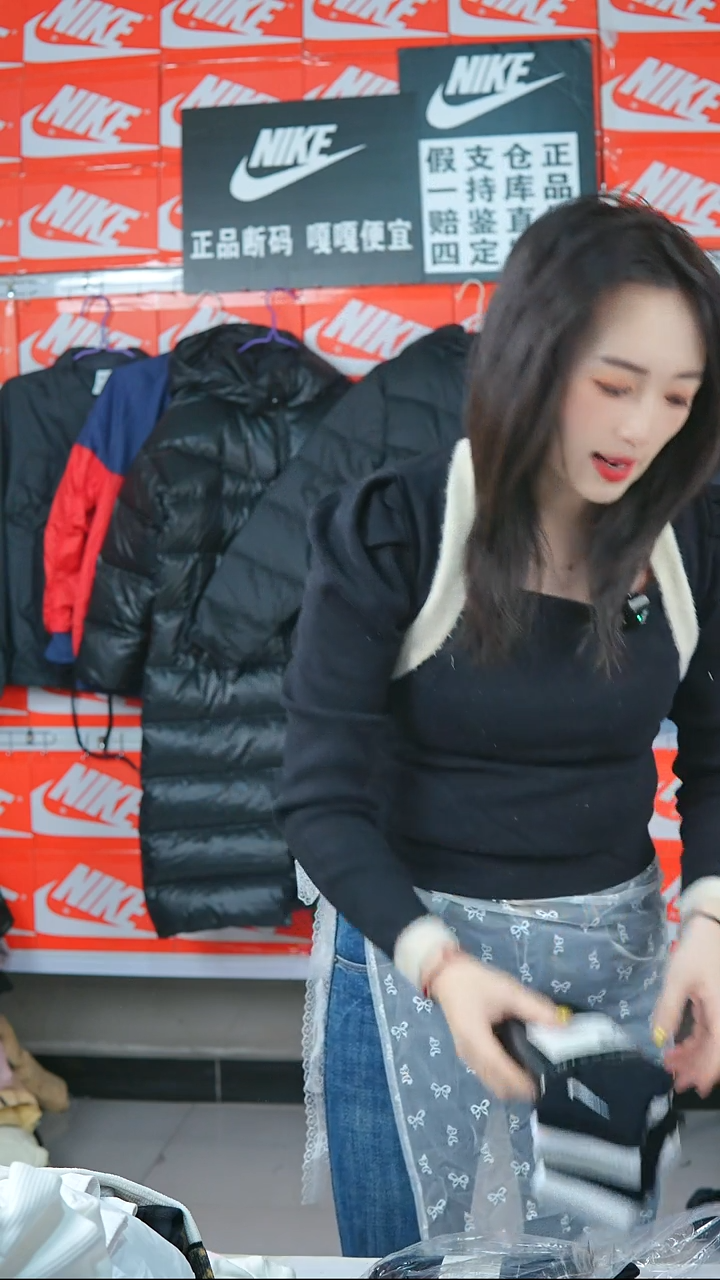 A 1497闪购编码Nike/Jordan运动衣以直播间过款为准尺码