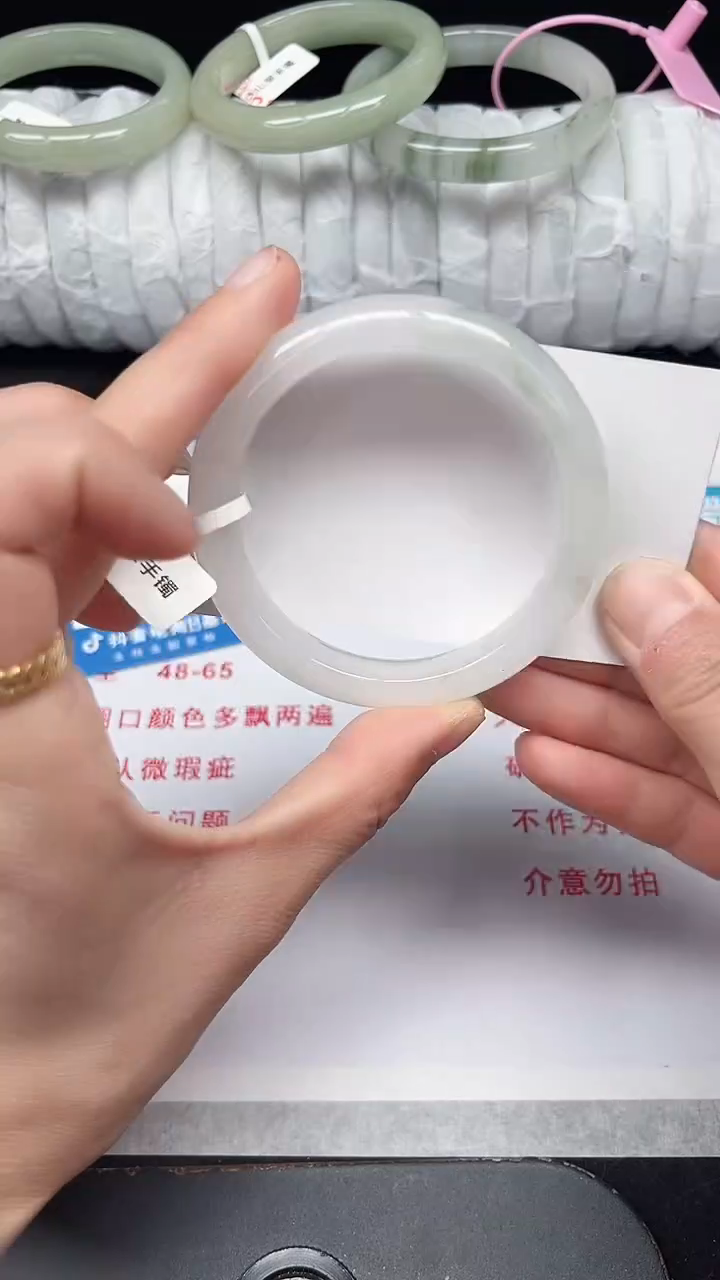 未镶嵌手镯石英质玉358-54/55