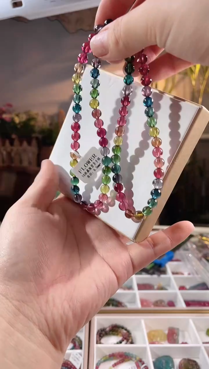 【闪购商品】碧玺手链未镶嵌多圈手链6.5+