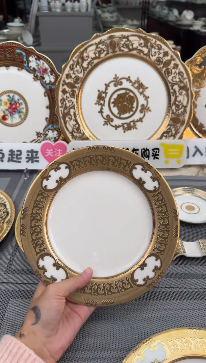 【闪购商品】瓷片8英寸平盘两个  福利微瑕